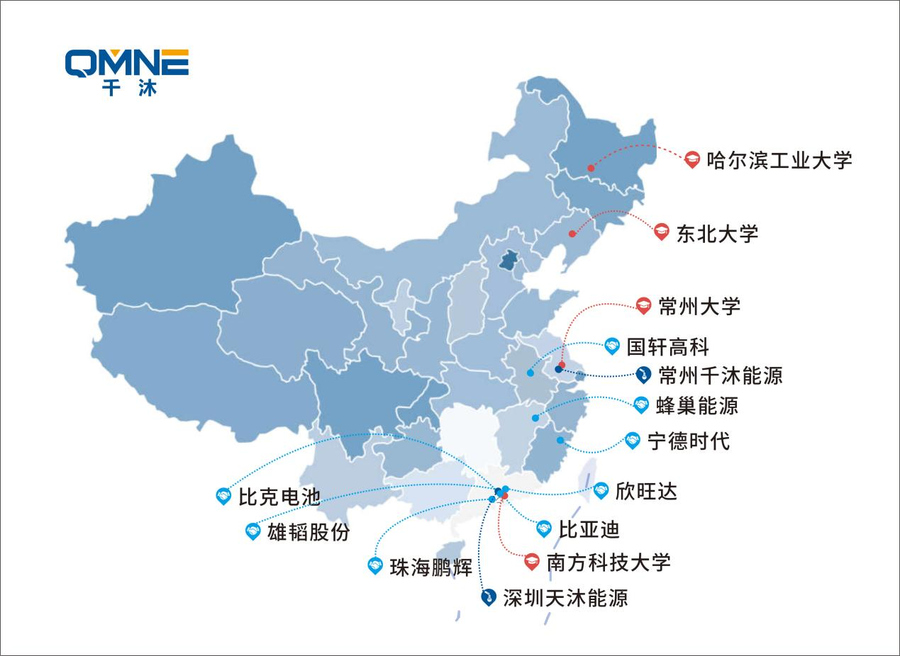 常州千沐｜國家政策迎來東風(fēng)，千沐迎來快速發(fā)展機(jī)遇期